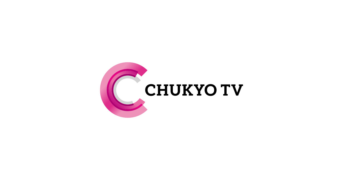 Assistir Chukyo TV Online
