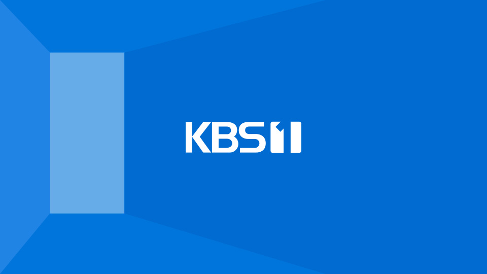 Assistir KBS1 Online