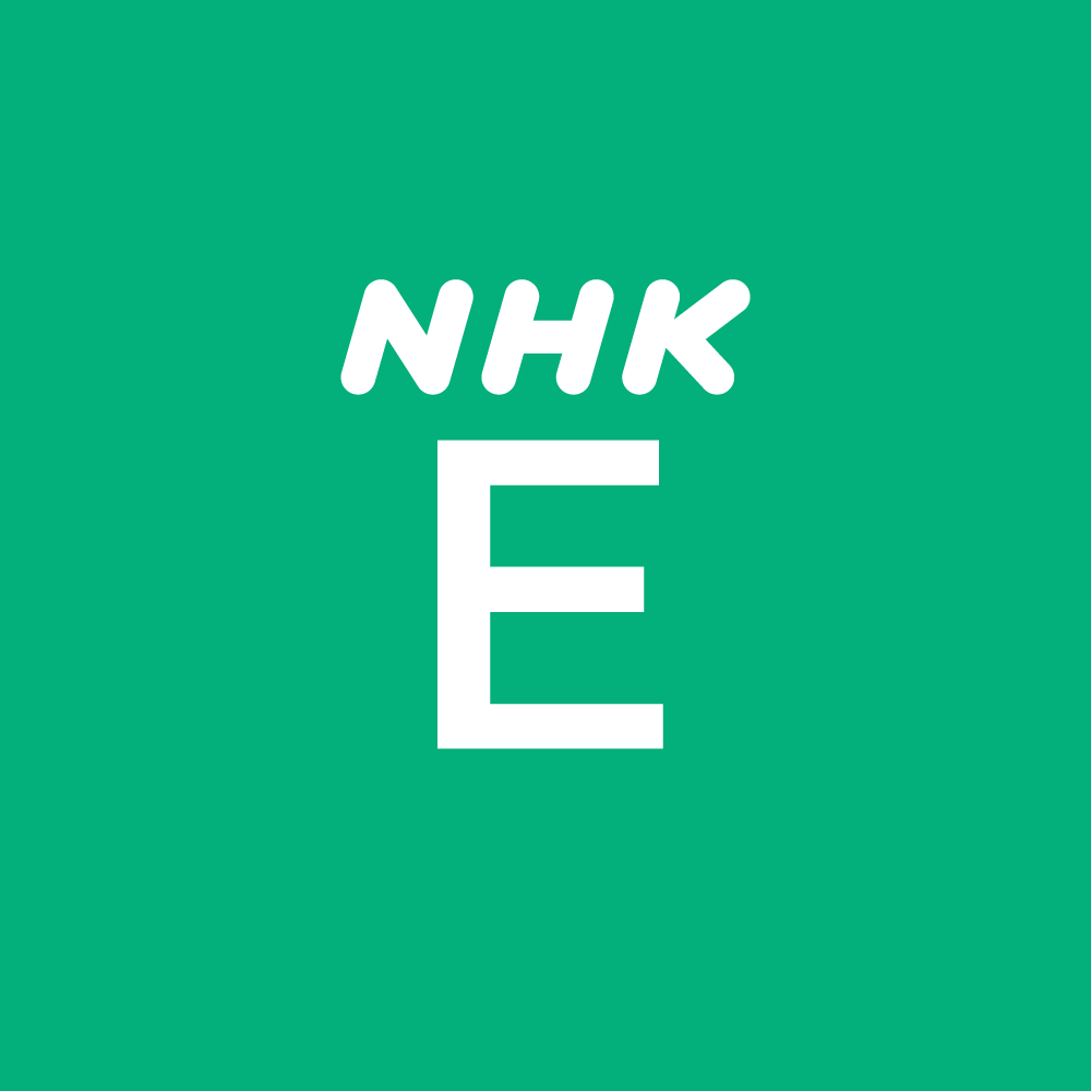 Assistir NHK Educational TV Online