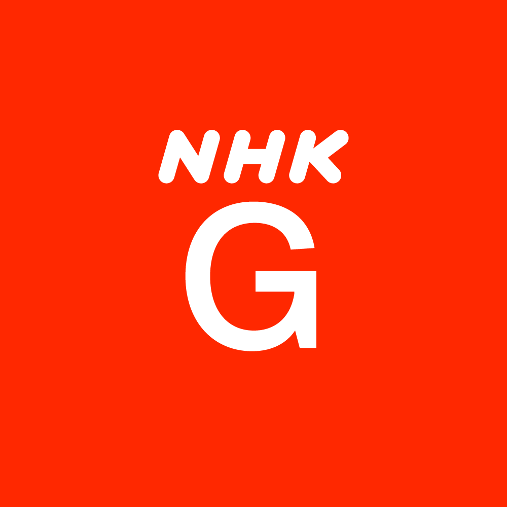 Assistir NHK G Online