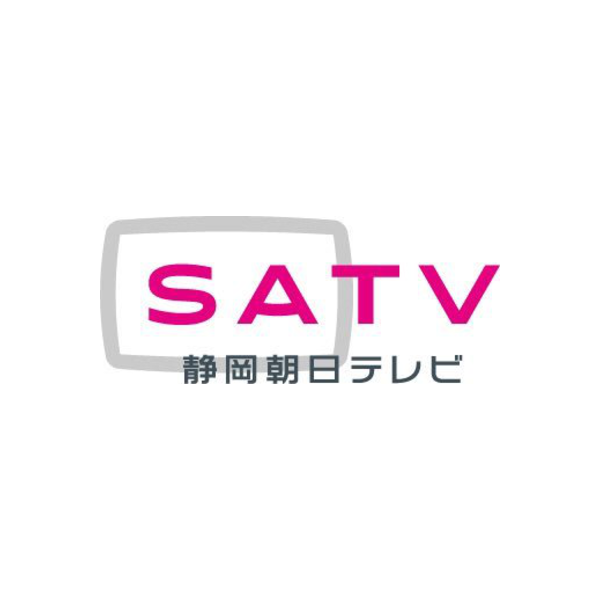Assistir Shizuoka Asahi TV Online