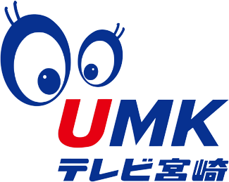 Assistir UMK TV Miyazaki Online